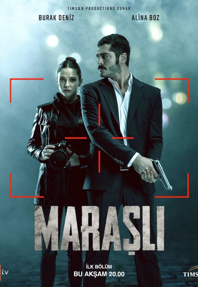 Марашанец