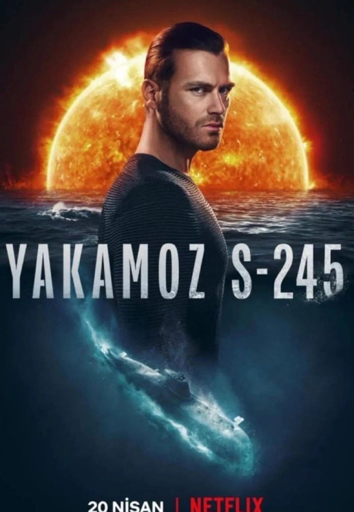Подводная лодка Yakamoz S-245